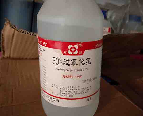 安徽工业级双氧水一吨多少钱-合肥ca88